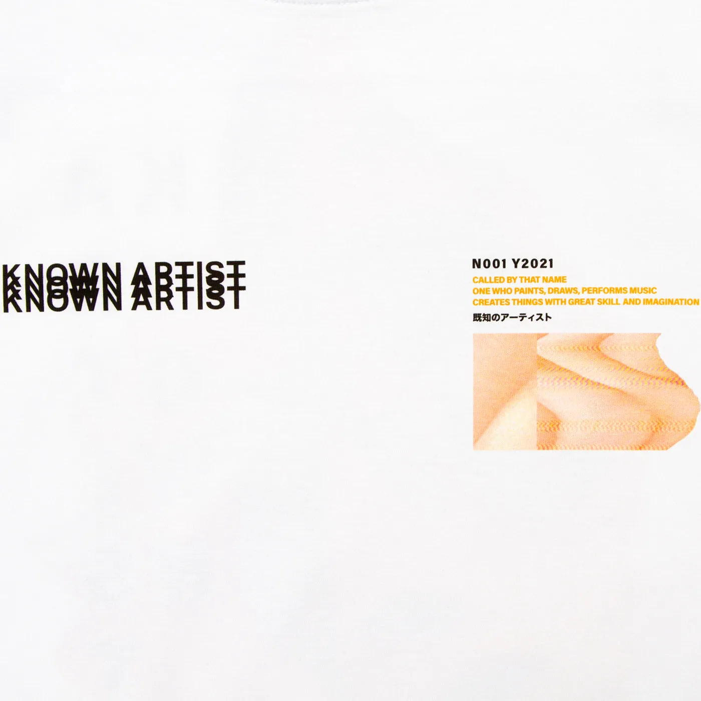 Known Artist 001 - Tshirt - White